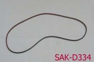 ■SAKURA D3ローフリクションセンターベルト519mm(173T)SAK-D334