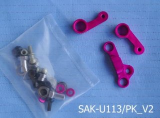 Sakura Ultimateѥߥƥ󥰥ƥ,SAK-U113/PK_V3