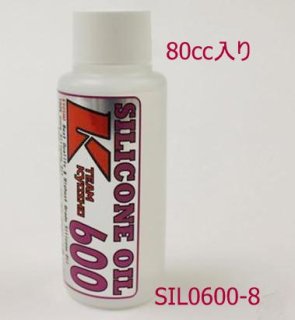 ѡ600֥ꥳ󥪥80cc,SIL0600-8