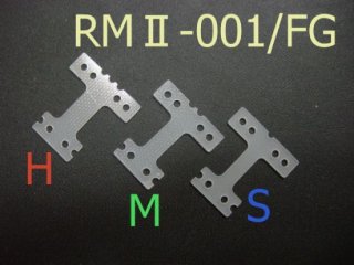 ■ミニッツMR015,02RM用FRP製リアサスプレート,3レーシングRM2-001/FG