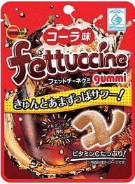 ブルボン フェットチーネグミ コーラ味 ５０ｇ - たにぽんとタニホの