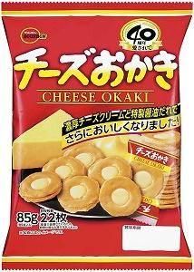 �֥�ܥ� �������������� ������