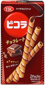 ヤマザキビスケット ピコラ チョコレート １０本 - たにぽんとタニホの 