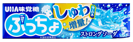 味覚糖 ぷっちょスティック　ストロングソーダ １０粒 - たにぽんとタニホのオンラインショップ