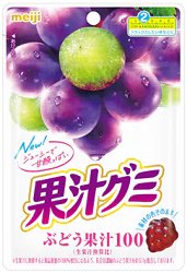 明治 果汁グミ ぶどう ５４ｇ - たにぽんとタニホのオンラインショップ