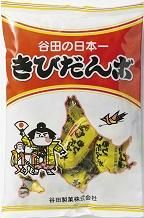 谷田 一口きびだんご 230g - たにぽんとタニホのオンライン