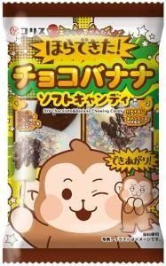 ꥹ ۤǤ祳Хʥʥեȥǥ 