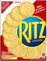 【中古】 リッツで夕食/ハーパーコリンズ・ジャパン/シャーロット・ラム リッツで夕食/ハーパーコリンズ・ジャパン/シャーロット・ラム