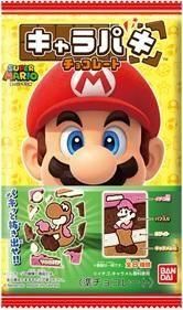 �Х���� �����ѡ��ޥꥪ�������ѥ����祳�졼�� ����