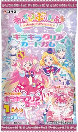 コリス ひろがるスカイプリキュアキラキラクリアカードガム - たにぽん