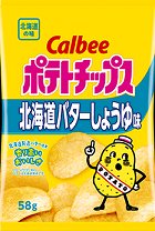 カルビー ポテトチップス　北海道バターしょうゆ　58g - たにぽんとタニホのオンラインショップ