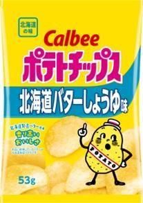 ӡ ݥƥȥåץ̳ƻХ礦桡g