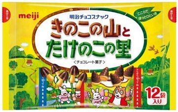 明治 きのこたけのこ大袋 １２袋 - たにぽんとタニホのオンラインショップ