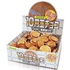 丹生堂本舗 10円玉チョコ 季節限定商品 - たにぽんとタニホの