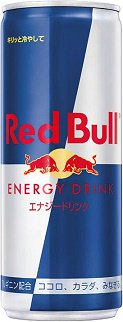 キリン　レッドブルエナジードリンク　２５０ｍｌ - たにぽんとタニホのオンラインショップ