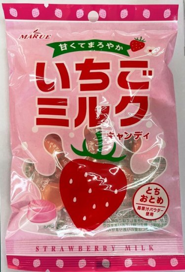 マルエ いちごミルクキャンディー ７０ｇ - たにぽんとタニホの