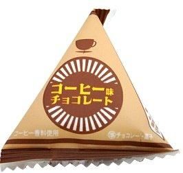 チョコラテ様　1本 リアライズ コーヒー味チョコテトラ - たにぽんとタニホのオンライン