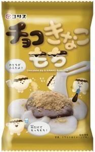 ꥹ 祳ʤ