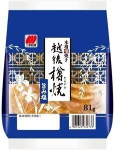 ۸îơݤ߱硡ָ꾦