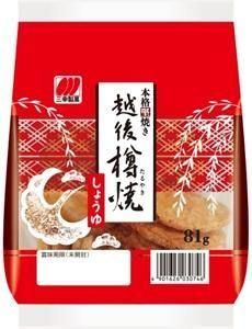 ۸îơ礦桡硡ָ꾦
