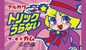 ޥ륫ȥåʤࡡָ꾦