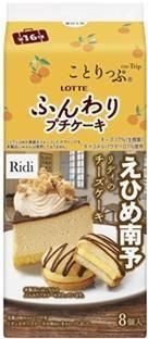 åơȤäסդץǥΥָ꾦