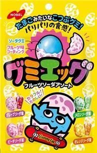 Ρ٥롡ߥåե롼ĥȡ