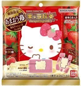 Хꥪ饯ѥchar apaki my richָ꾦