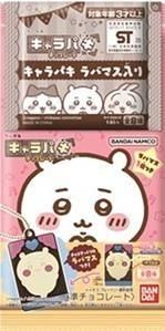 ХѥХޥĤV򡡡10ʡָ꾦