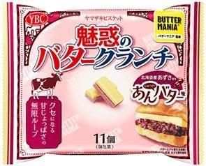 ޥӥåȡ̥ǤΥХХָ꾦