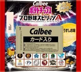 ӡݥƥȥåץץ她ԥåģ硡10ʡָ꾦