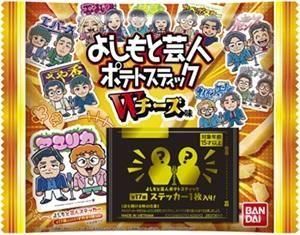 �Х�������褷��ȷݿͥݥƥȥ��ƥå������ָ��꾦��