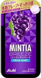 �����ҥա��ɡ��ߥ�ƥ������֥꡼���ե�å��奰�졼�ס����ָ��꾦��