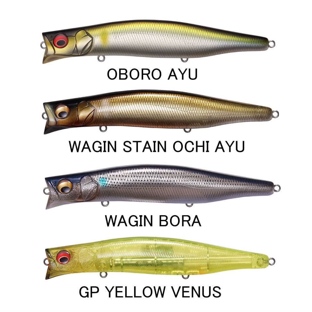 メガバス カゲロウ 155F KAGELOU 155F