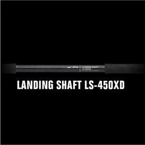 アピア ランディングシャフト LS-450XD
