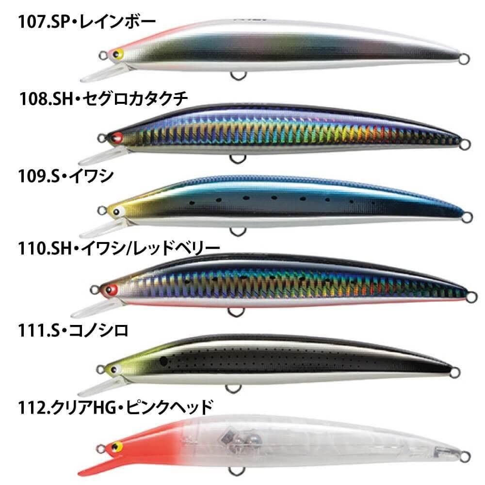 タックルハウス　オールドモデル　カナリー　② タックルハウス オールドモデル カナリー ② 2025年最新】Yahoo