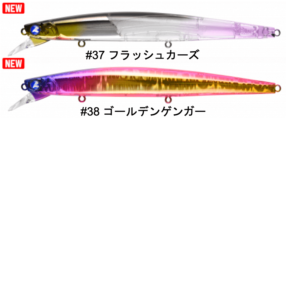 コピー ブルーブルー ブローウィン140S 3個セット no.2 | artfive.co.jp