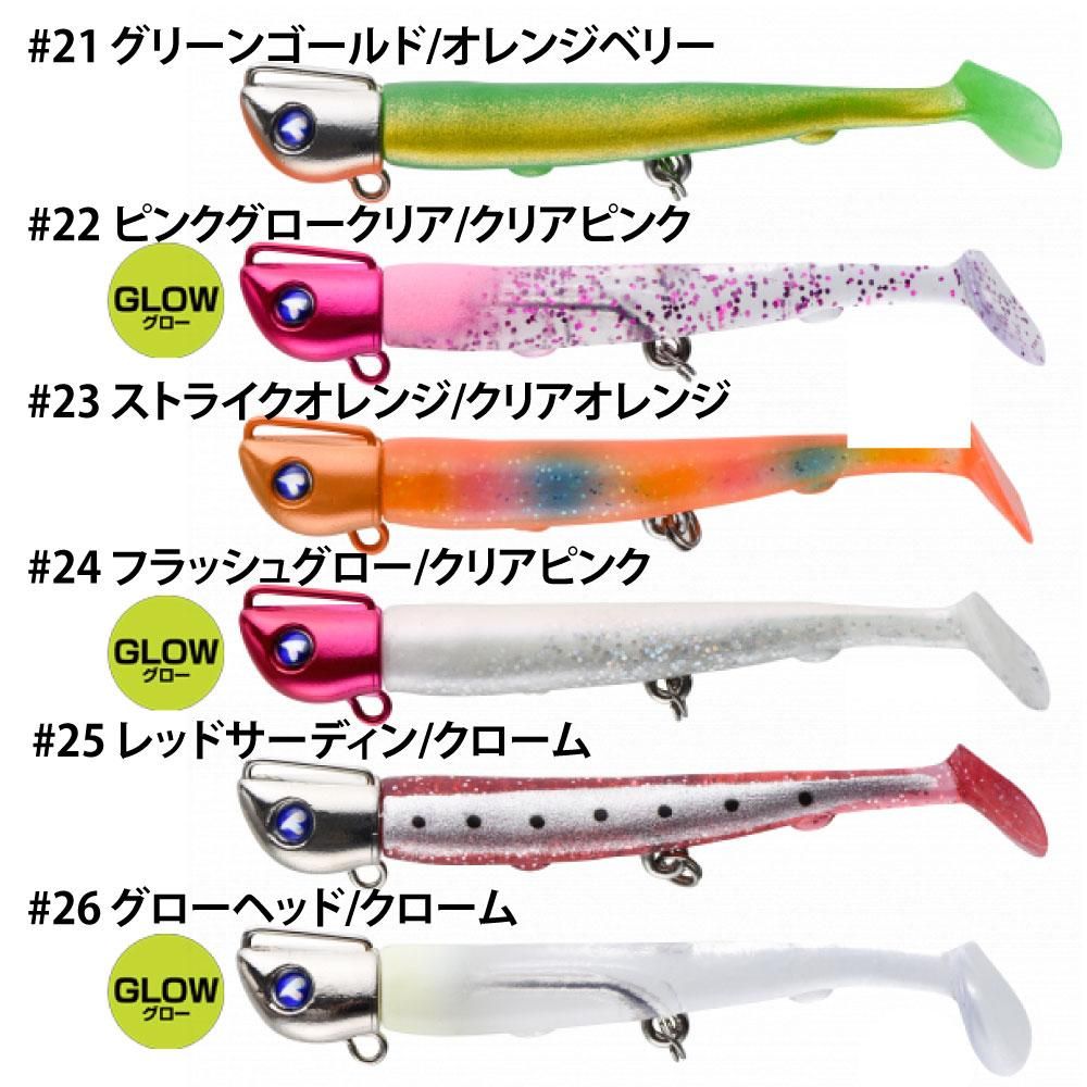 新品　中古品　ブルーブルー　ジョルティミニ　14g&8g まとめ売り ブルーブルー ジョルティミニ 8セット