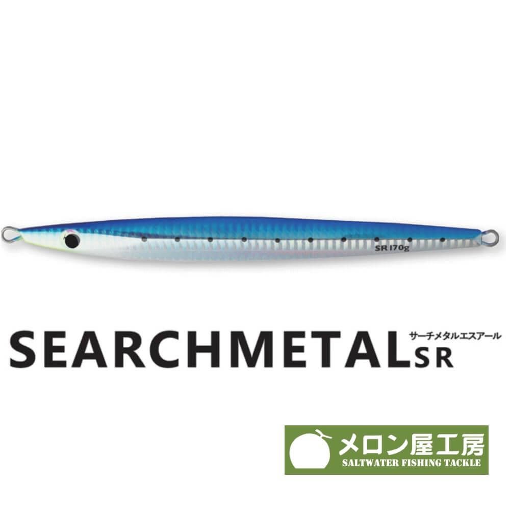 メロン屋工房　WB Short 100g メタルジグ 3個セット メロン屋工房 ウィークベイトショート 100g