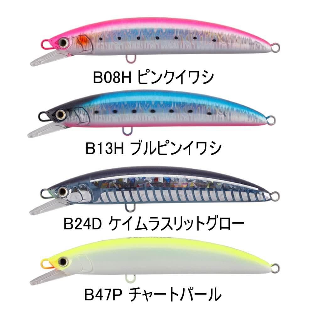 全てのアイテム ボアーss195×2 等 ローデッド180 ラピード190 ダック 