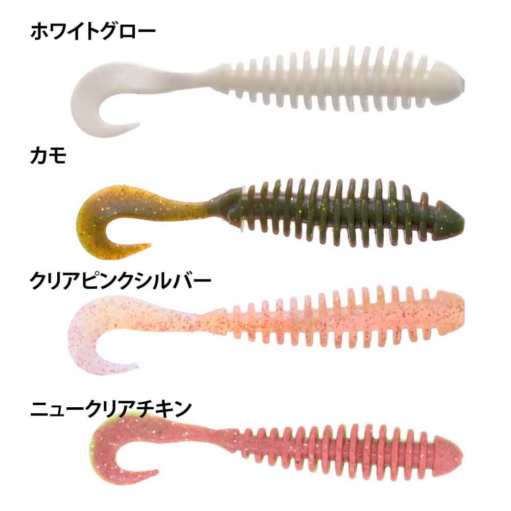 バークレイ ガルプ！ソルトウォーター パルスワーム 4 / Gulp!Saltwater PulseWorm 4