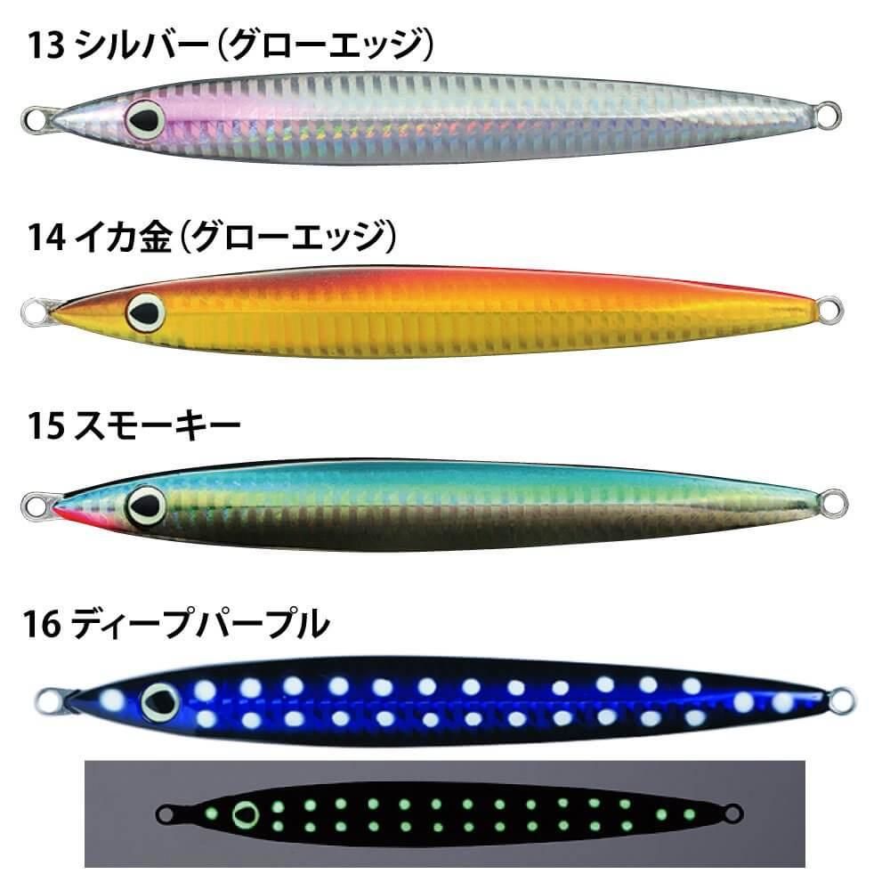 オーナー 撃投ジグレベル180 GJL 180