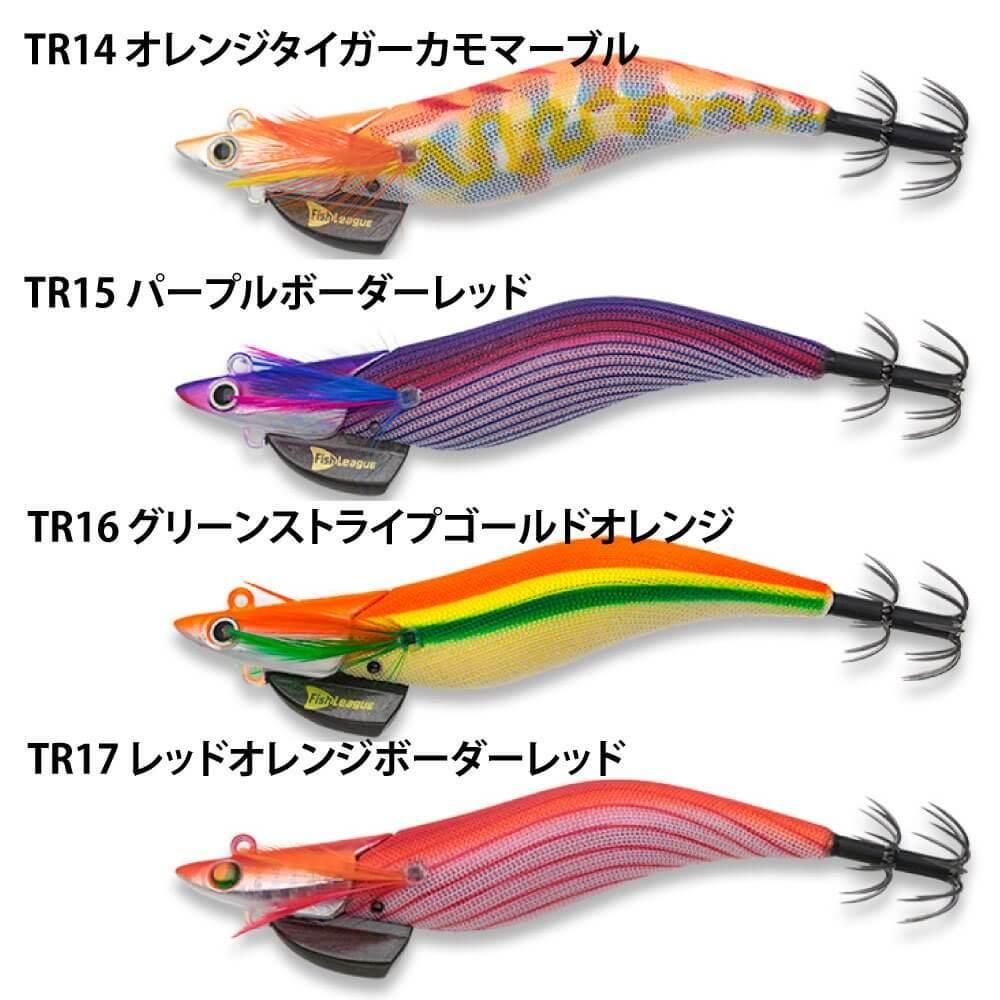 ダートマックス tr TR 30g - www.stedile.com.br