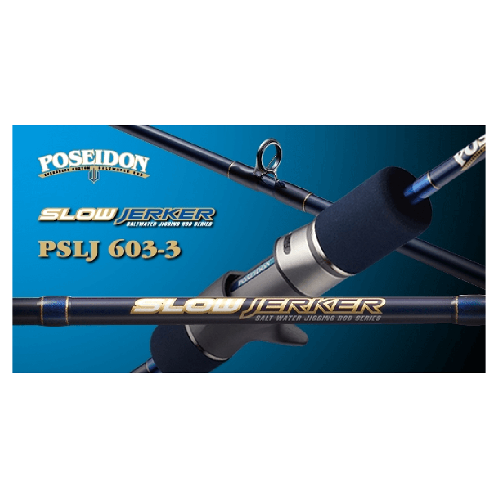 即決☆エバーグリーン POSEIDON SLOW JERKER PSLJ 603-3 専用ロッド袋 