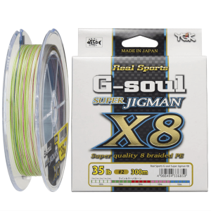 ヨツアミ G-soul SPジグマンX8    
