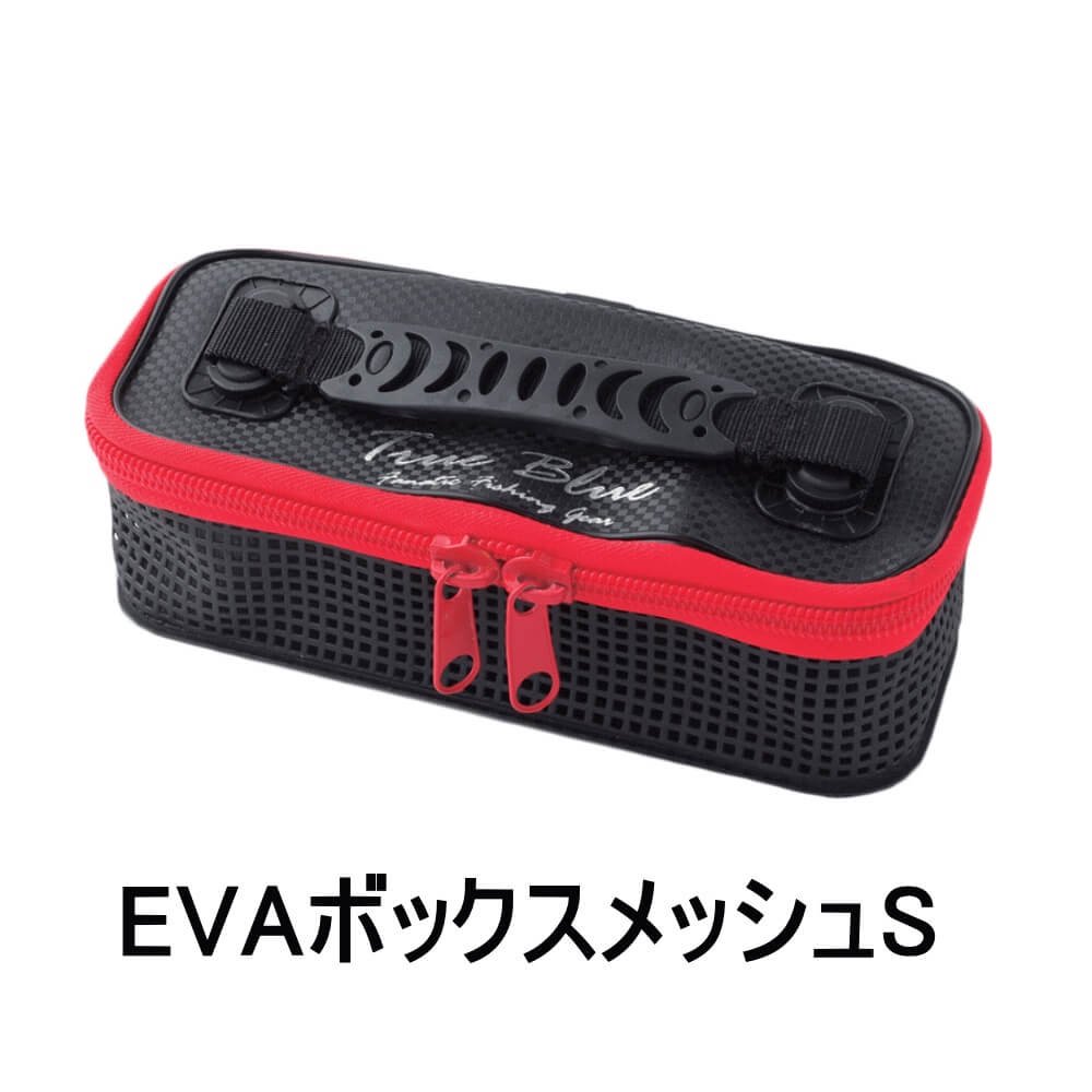 メロン屋工房 EVAボックス