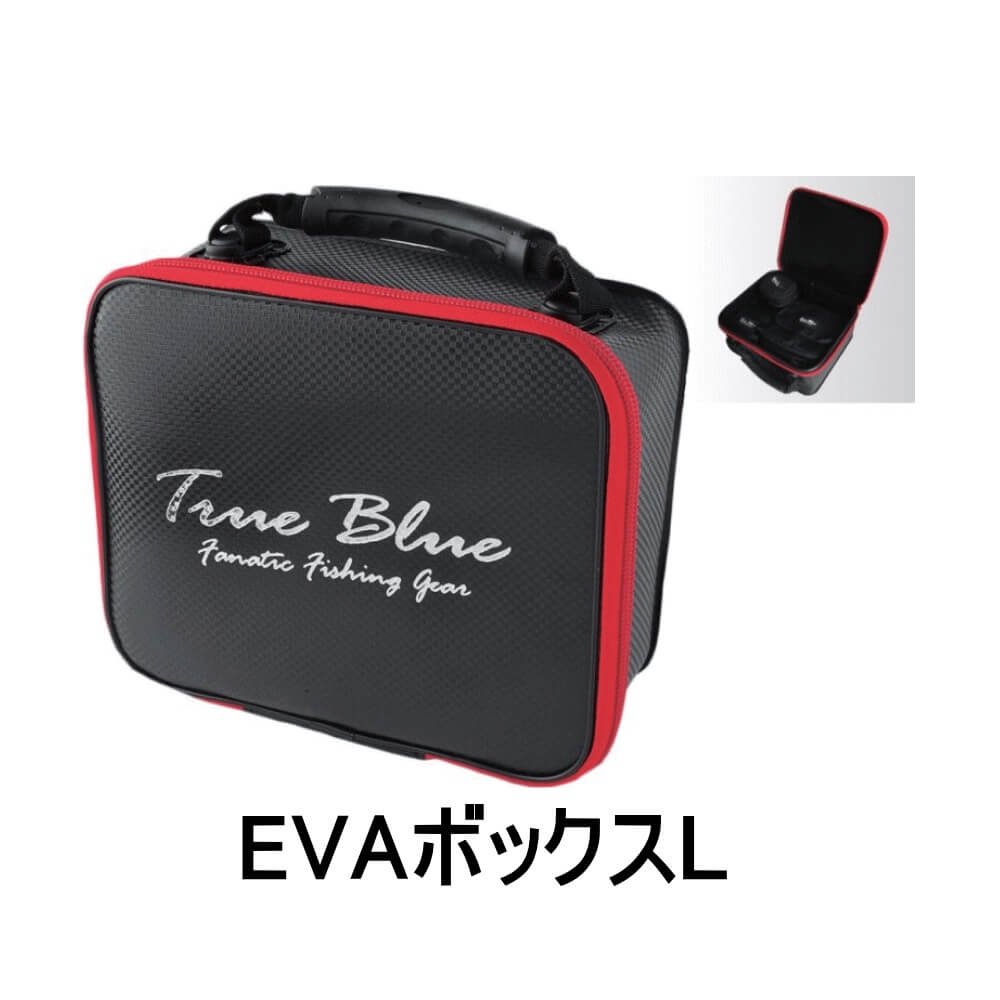 メロン屋工房 EVAボックス