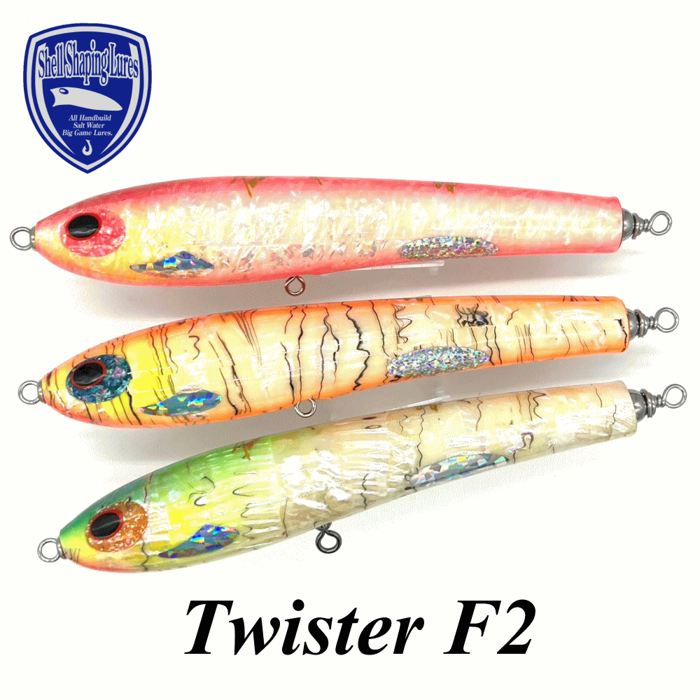 貝田ルアー Twister ツイスター F2 ABALON