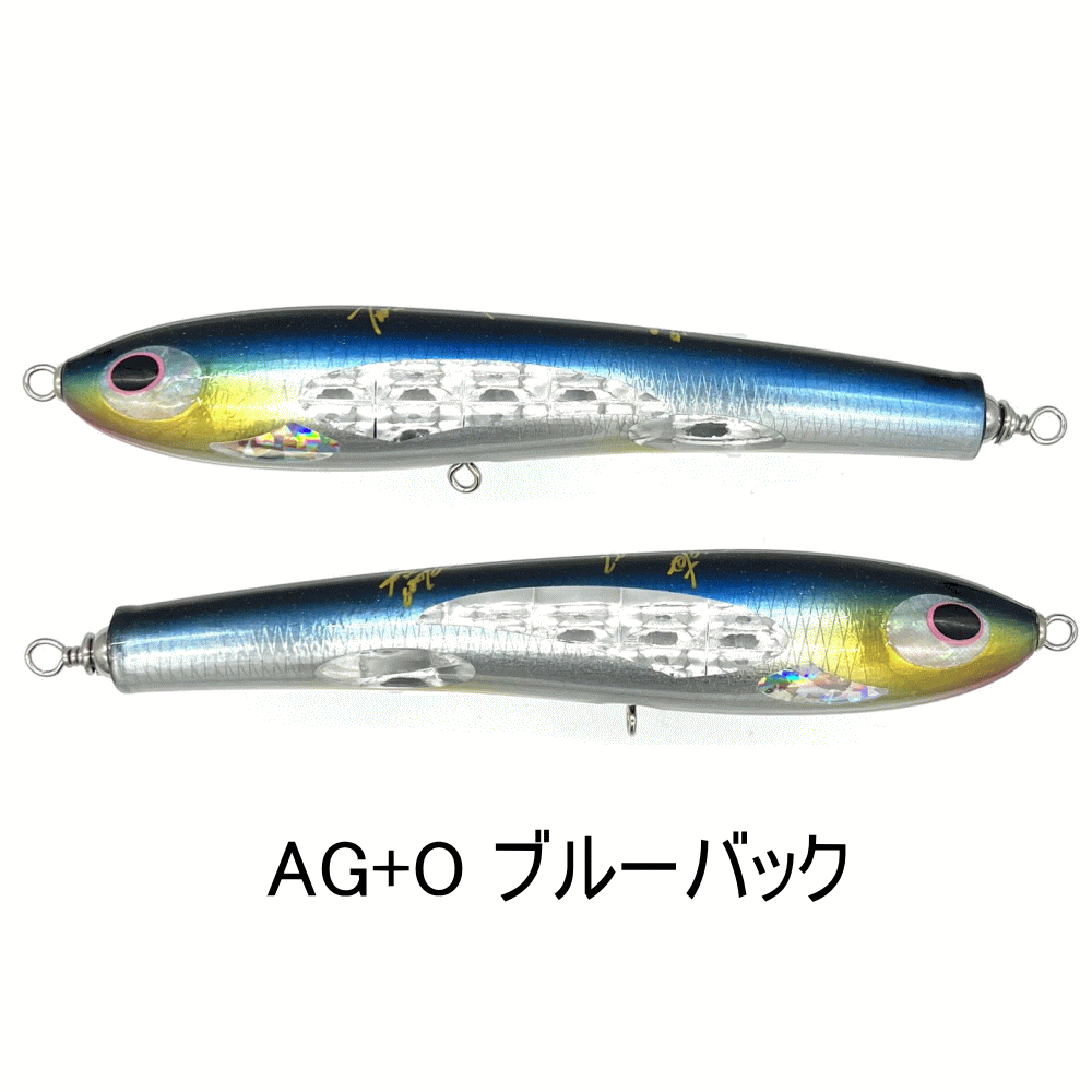 希少☆程度良好品】貝田ルアー ツイスター F2 Shell Shaping Lures