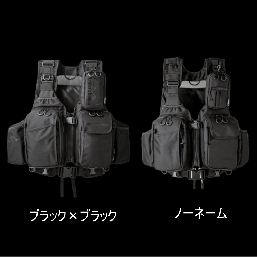 アピア アングラーズサポートベスト ver.3 BLACK×BLACK-